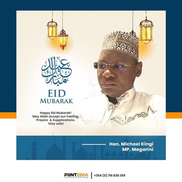 FB IMG 1766649104412 600x600